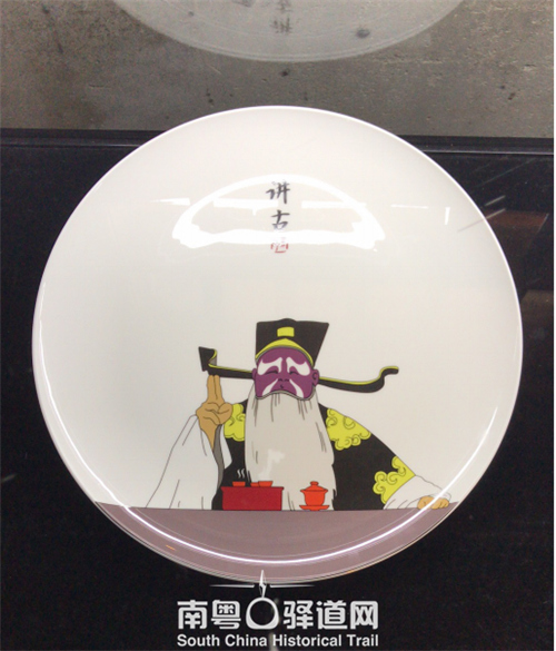 瓷语13